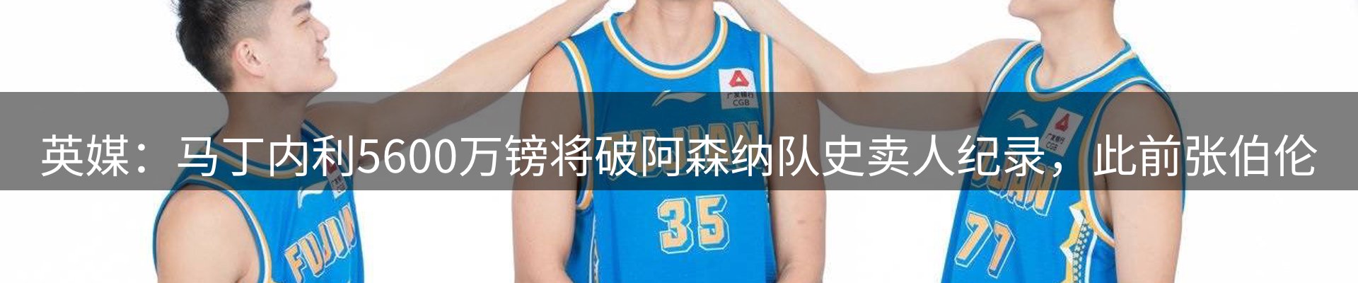 平台快讯